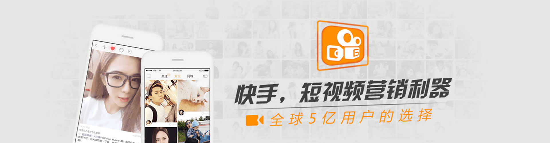 襄州信息流营销