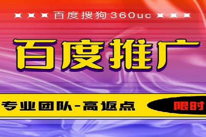 今日头条信息流广告投放策略案例分析